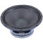 P-Audio EX12-500S